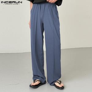 INCERUN Zomer Mannen Losse Harem Lange Broek Effen Kleur Casual Fancy Dikker Wijde Pijpen Maxi Broek Plus Size