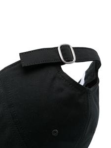 Off-White Bookish Dril baseball cap - Zwart