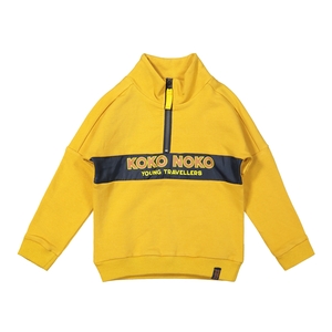 Koko Noko Jongens sweater met rits