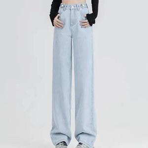 Surwenyue Winter Fashion Warm Thick Wide-leg Denim Jeans Women Office-lady High Waist Loose Straight Pants Casual Velvet Trousers 30471