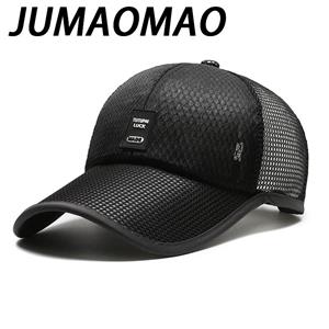 JUMAOMAO Hoed zomer zonbescherming eend tong hoed groot mesh ademend snel droog outdoor baseball cap