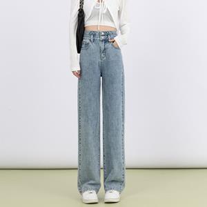 SIMANNIKA Vrouwen Retro Straight Jeans Fashion Koreaanse stijl hoge taille slanke all-match casual losse wijde pijp dweilbroek trend Y2k baggy