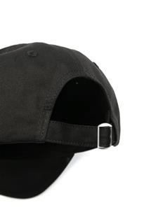 MSGM Honkbalpet met geborduurd logo - Zwart