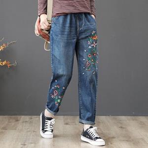 Green1 Grote maat mode herfst en winter borduurwerk literatuur en kunst retro elastische tailleband losse jeans dames casual cropped broek