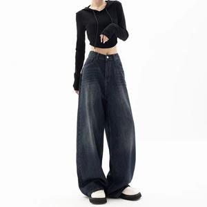 SIMANNIKA Vrouwen oversized wijde pijpen jeans Koreaanse mode harajuku baggy denim broek streetwear vintage y2k herfst casual broek trend