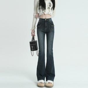 NiXis Retro Cargo Jeans voor Vrouwen Slim Fit Uitlopende Broek Stretch Hoge Taille Denim Broek Mode Streetwear Y2k Vrouwelijke Kleding