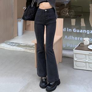 Zhanjie Ladies Clothing Black Gray High-waisted Flared Jeans Women's Retro Straight Elastic Slim Slim Wide-leg Flared Pants Female Trousers