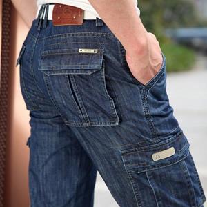 Arbutus Four Seasons Cargo-jeans voor heren, rechte losse lange broek met meerdere zakken, herenstijl
