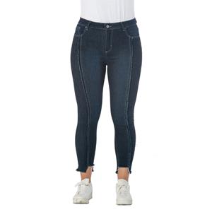 Fierte Kadın Büyük Beden Pantolon Rg1462 Jean Yüksek Bel Dar Paça Dikiş Detaylı Fermuar Kapama Spor Cep Kot Lacivert