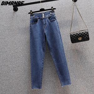 Dimanaf 2024 Women Jeans Long Pants Harem Elastic Oversize Loose Casual Cotton Denim Female Fashion Lady Trousers Spring Summer