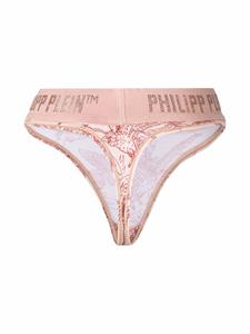 Philipp Plein String met logo tailleband - Oranje