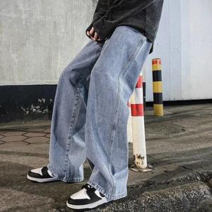 JunChengMY 2024 New Fashion Men's Jeans Casual Long Pants High Street Straight Tube Loose Wide Leg Jeans