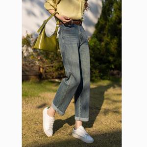 Mishow Vintage Jeans voor dames Rechte lente Koreaanse rijk Distressed Amerikaanse enkellange broek Veelzijdige vrouwelijke kleding MXC11K0743