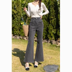Mishow Vintage Jeans voor dames Lente Koreaanse stijl Empire Bootcut Jeans Langbenige Speciaal ontwerp Slank Kantoor Dame Gemengde vrouwelijke kleding MXC11K0738