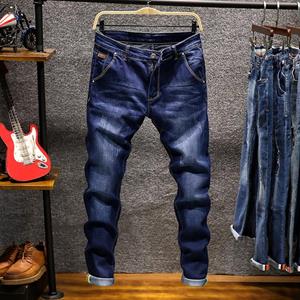 HF61WN Casual slanke denimbroek voor heren, wassing, hiphop, werkpotloodbroek, jeans