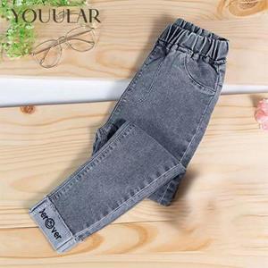 YOUULAR Lente mode Kids Jeans meisjes slanke jeans peuter baby hoge kwaliteit brief print elastische taille jeans tiener strakke potlood broek
