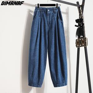 Dimanaf Plus Size Women Jeans Pants Denim Female Elastic Basic Blue High Waist Trousers Oversize Fashion New Pants 7981