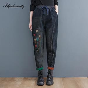 Alyaboomty Koreaanse Mode Lente Herfst Vrouwen Zwarte Harem Jeans Elastische Taille Borduren Trekkoord Denim Broek Elegante Vintage Jeans Met Zakken