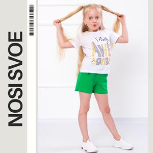 НС Shorts (Girls), Summer, Nosi svoe 6033-057-1