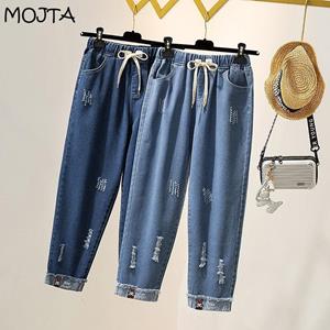 MOJTA Plus Size Ripped Jeans Vrouwen Veter Hoge Taille Losse Denim Jeans Vintage Casual Harem Broek Jean