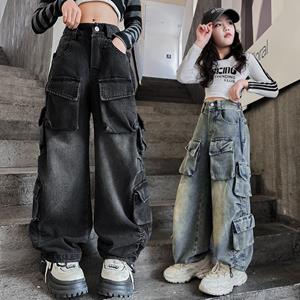 TONG Z TING Trendy en coole straatmeisjesbroeken, streetdance-denimwerkbroeken voor kinderen, prestatiekleding, nieuwe jeans voor grote kinderen