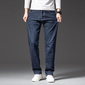 MOJTA Plus Size Broek Lente Herfst Heren Rechte Verlengde Broek Losse Jeans