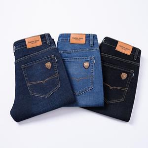 Mimanhome Zakelijke herenjeans, katoenen stretch herencasual broek, lente-stijl jeans