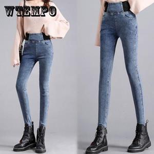 WTEMPO Jeans Dames Negen-punts Koreaanse stijl Hoge taille slanke broek plus size stretch nauwsluitende broek
