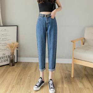 MOJTA Lente en herfst Dames Hoge Taille Slanke Casual Denim Jeans Dames Rechte harembroek Cropped broek Plus Size