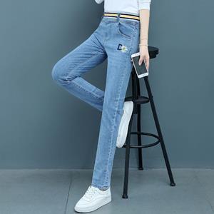 MOJTA Vrouwen Plus Size Elastiek Hoge Taille Slanke Lange Jeans Broek Lange Broek