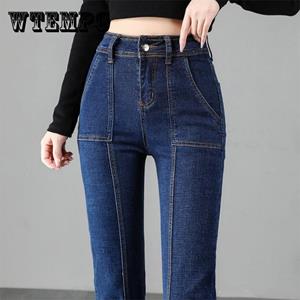 WTEMPO Jeans Women's Spring and Autumn 2021 Nieuwe Koreaanse versie losse hoge taille slanke all-match broek rechte broek met wijde pijpen