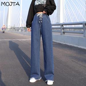 MOJTA Dames Jeans met hoge taille, slim fit, casual, ruwe rand, denim, rechte broek met wijde pijpen, streetwear broek, plus maat