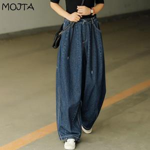 MOJTA Lente Herfst Plus Size Vrouwen Jeans Broek Hoge Taille Losse Denim Vrouwelijke Zakken Rechte Broek Broek