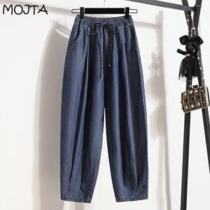 MOJTA Plus Size Jeans Spring Autumn Women Elastic High Waist Pants Loose Casual Female Trousers