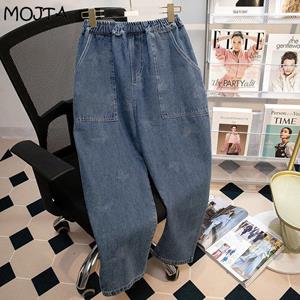 MOJTA broek rechte plus size jeans dames elastische hoge taille losse casual broek
