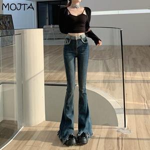 MOJTA Koreaanse versie plus size jeans vrouwen losse vrouwen kwastje casual broek uitlopende broek