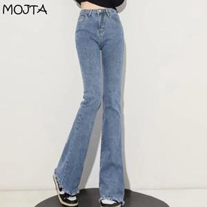 MOJTA Koreaanse versie katoen plus size rechte jeans losse casual broek uitlopende broek