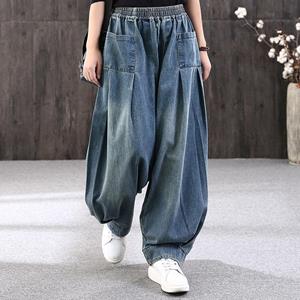 Anling New Baggy Oversize Jeans Women Denim Casual Cross Pants Female Vintage Harem Pants Trousers Bloomers Mom Wide Leg Jeans
