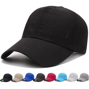 Novan Hat Hat Men and Women Outdoor Baseball Cap Sun Protection Peaked Cap Spring and Summer Breathable Quick-drying Korean Version of The Sun Visor