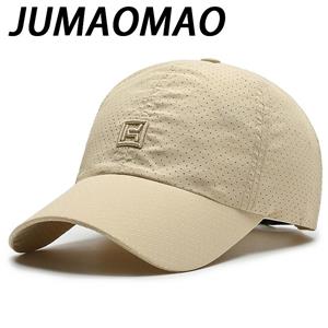 JUMAOMAO borduurwerk geperforeerde hoed outdoor baseball cap sport eend tong cap geborduurde letters zon bescherming cap