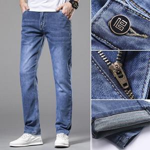 Mimanhome Mist blue jeans heren loszittende trend jeugd rechte broek heren slim fit jeans