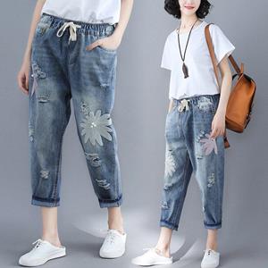 Hapyline Plus Size Zomer Gat Boyfriend Gescheurde Jeans Dames Elastische Taille Harembroek Trekkoord Denim