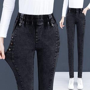 Milost Zwarte stretch jeans dames lente herfst mode zijknop elastische hoge taille skinny jeans vrouw casual slanke denim potloodbroek