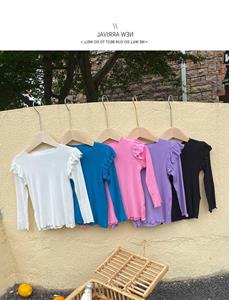 Selfyi Meisje Herfst Contracted Pure Color Pit Slim Body Make Bottom Upper Garment