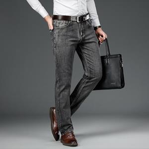 Mimanhome Klassieke grijze business jeans voor mannen mid rise casual veelzijdige vierzijdige elastische katoenen broek lichte luxe herenbroek