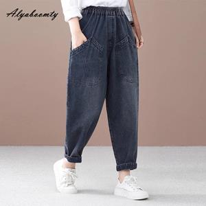 Alyaboomty Koreaanse Mode Lente Herfst Vrouwen Casual Losse Harem Jeans Elastische Taille Gewassen Katoenen Denim Broek Met Grote Zakken Vintage Elegante Basic Jeans