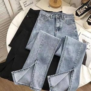 Danmo Streetwear Elastische Denim Flare Broek Vrouw Hoge Taille Vintage Split Jeans Vrouw Chic Grijs Bell Bottom Jeans