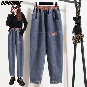 Dimanaf Plus Size Women Jeans Pants Denim Female Pencil Elastic Basic Blue High Waist Trousers Oversize Fashion New Pants 5XL