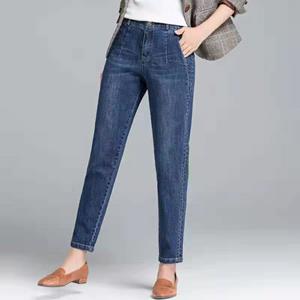 QW19MAC Vrouw jeans broek lente herfst jeans dames hoge taille elastische skinny denim lange potloodbroek plus maat