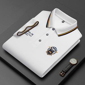 Keep Health Care Summer Korean Fashion Men's Polo Shirt Embroidered Lapel Collar Short Sleeves Tops